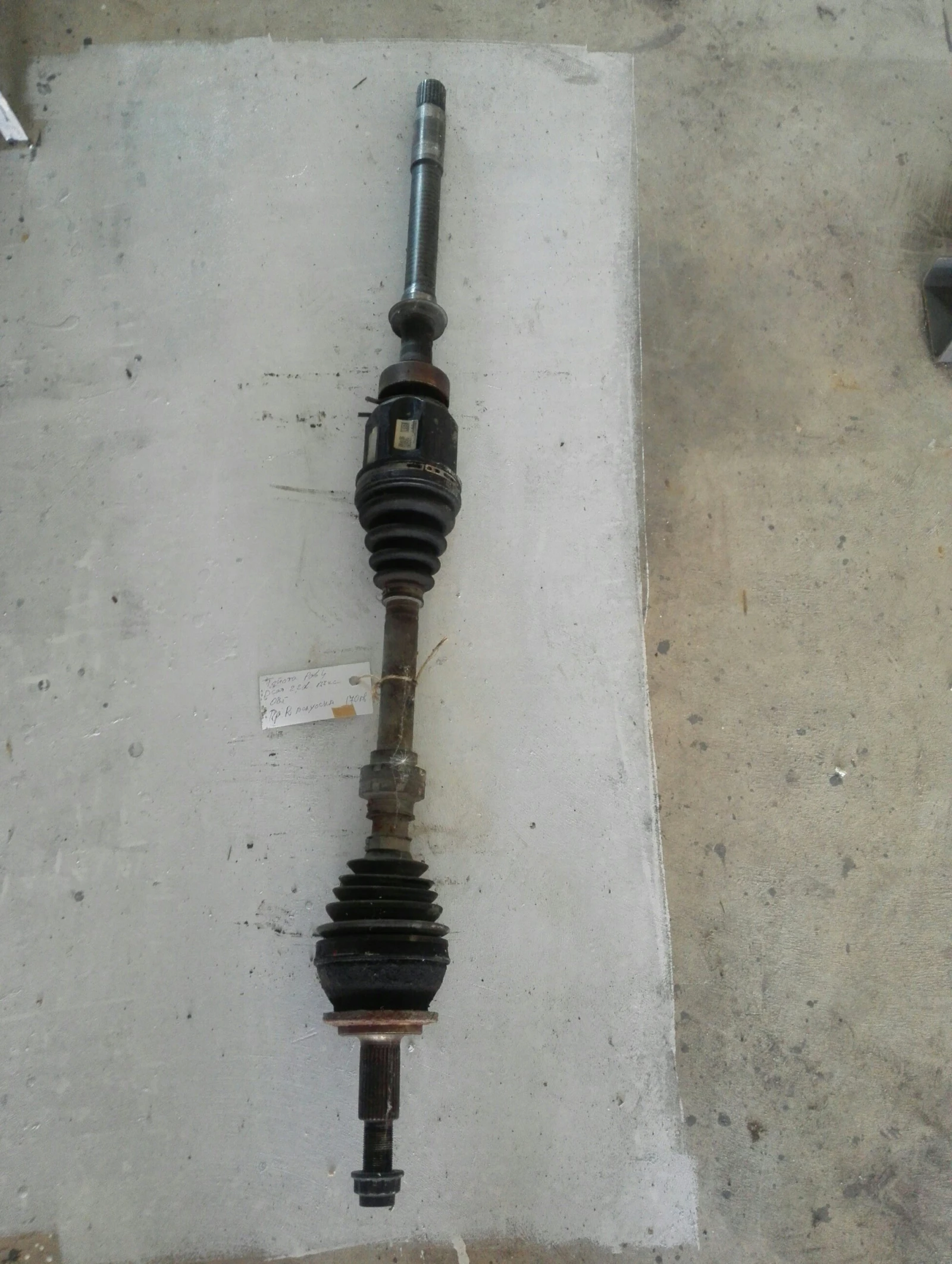     4 2.2 (4) | Mobile.bg   1