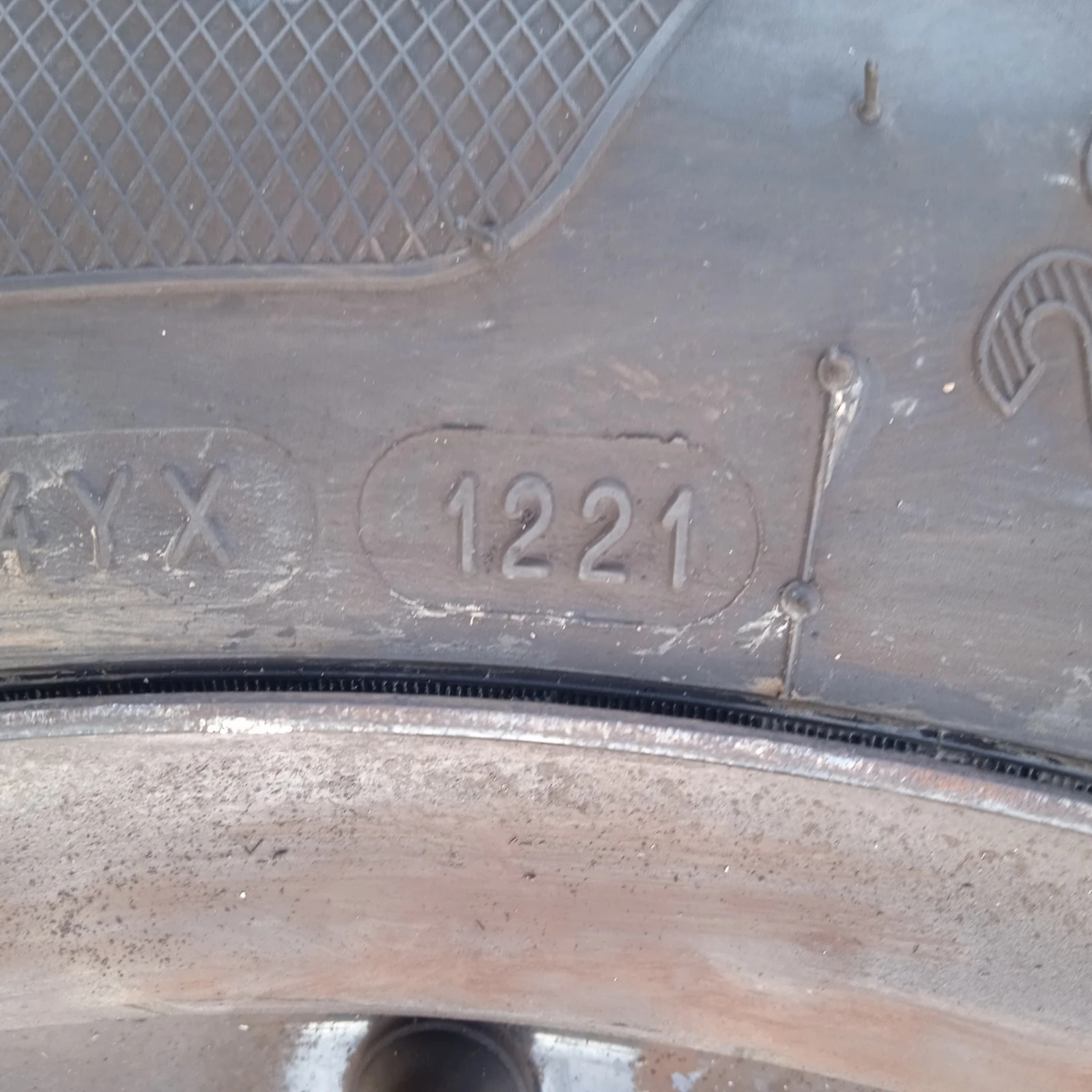  205/60R16 | Mobile.bg   3