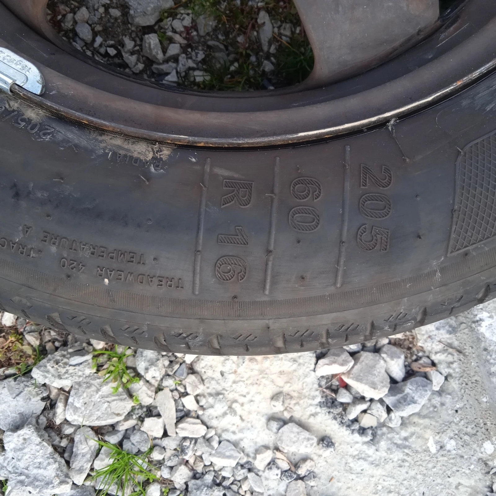  205/60R16 | Mobile.bg   5