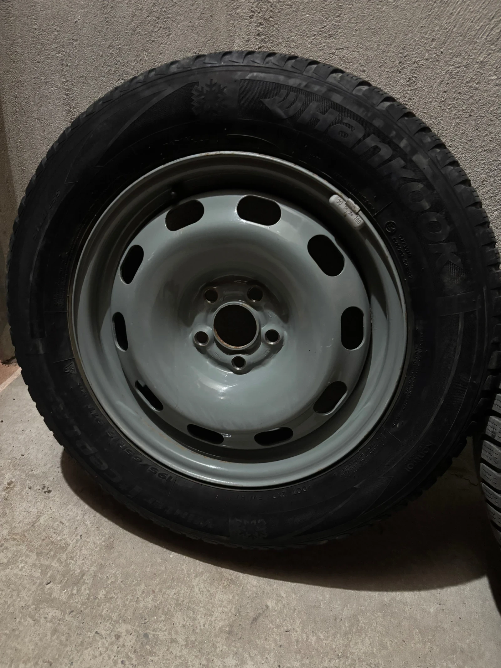 Гуми с джанти Hankook 195/65R15
