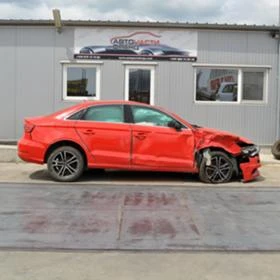 Audi A3 1.8 TFSI, снимка 2