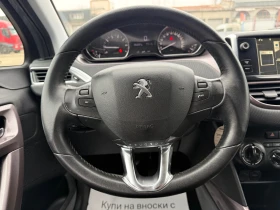 Peugeot 208 1.2 80 kc, снимка 12