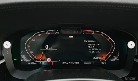 BMW 530 XDRIVE* MPACK* HARMAN* HUD* 360 CAM, снимка 12