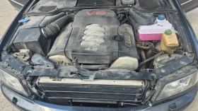 Audi A8 S8, снимка 11