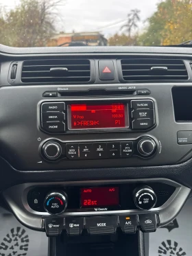 Kia Rio, снимка 13