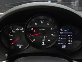 Porsche Cayman, снимка 8