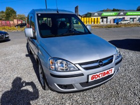 Opel Combo 1, 7CDTi, снимка 7 - Автомобили и джипове - 42678105