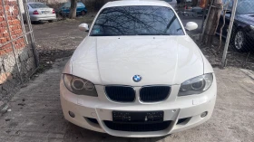 BMW 120 d M Paket Keyless Auto Navi Logic7 , снимка 7