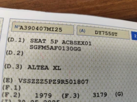 Seat Altea XL* 1.6i* ГАЗОВА УРЕДБА* - 8500 лв. - 50218143 16