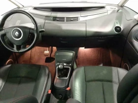 Renault Grand espace V6 | Mobile.bg    5