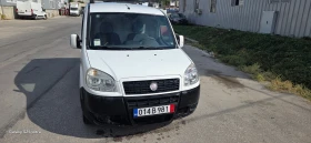 Обява за продажба на Fiat Doblo 1.6i cng ~5 200 лв. - изображение 7