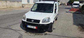Fiat Doblo 1.6i cng - 5200 лв. - 22758678 15