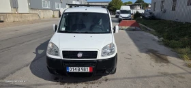 Обява за продажба на Fiat Doblo 1.6i cng ~5 200 лв. - изображение 1