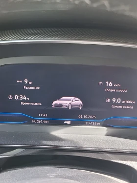 VW Arteon SB Rline | Mobile.bg    13