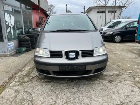 Seat Alhambra 1.9TDI 116kc.6+ 1 - 7999 лв. / 4089.82 € - 99484248 2
