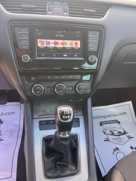 Skoda Octavia 2.0 TDI 4X4 150 кс EURO 6B  НОВ ВНОС   - 8200 € / 16037.81 лв. - 90633866 12