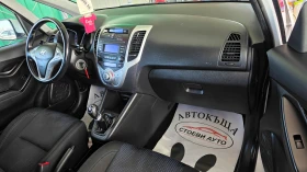 Hyundai Ix20 1.4* ������* 90�� | Mobile.bg � ����� ������ 14