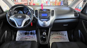 Hyundai Ix20 1.4* ������* 90�� | Mobile.bg � ����� ������ 13
