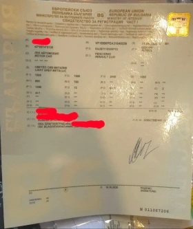 Renault Clio 2 | Mobile.bg � ����� ������ 5