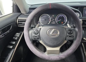 Lexus IS 250 2.5 ������ | Mobile.bg � ����� ������ 4