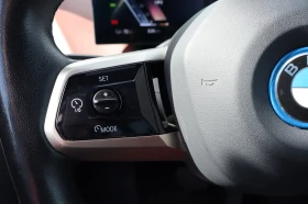 BMW iX xDrive50 | 360| �����| �����| HEADUP| PANO| ������ | Mobile.bg � ����� ������ 7