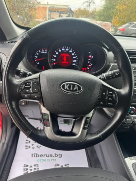 Kia Rio undefined | Auto.bg — изображение 12