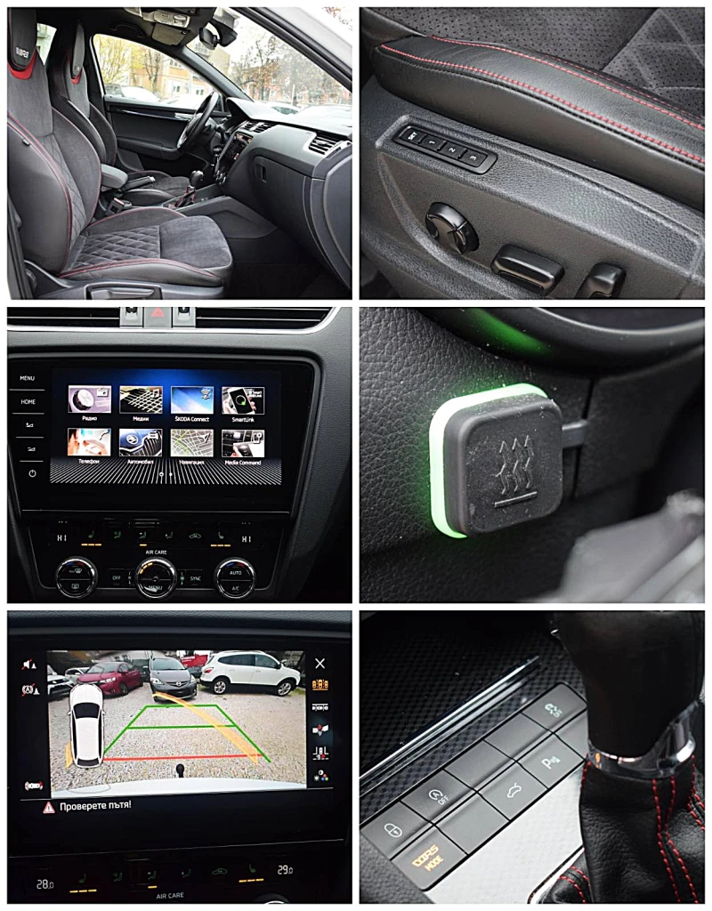 Skoda Octavia 2.0ШВЕЙЦАРИЯ-VRS/ДИСТРОНИК/КОЖА/НАВИ/АМБИЕНТНО ОСВ, снимка 15 - Автомобили и джипове - 52655879