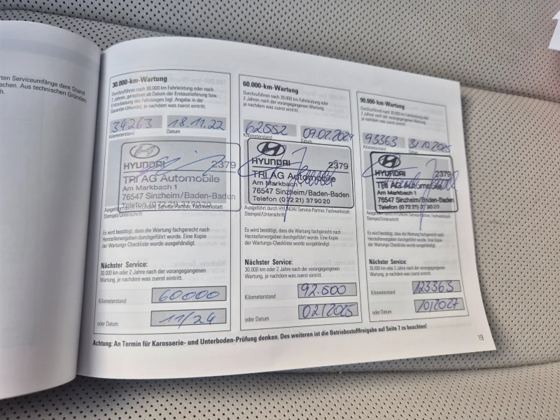 Hyundai Ioniq 5 72.6kwh/ Гаранционна/SOH 100%* /Серв.Книжка, снимка 17 - Автомобили и джипове - 53122437