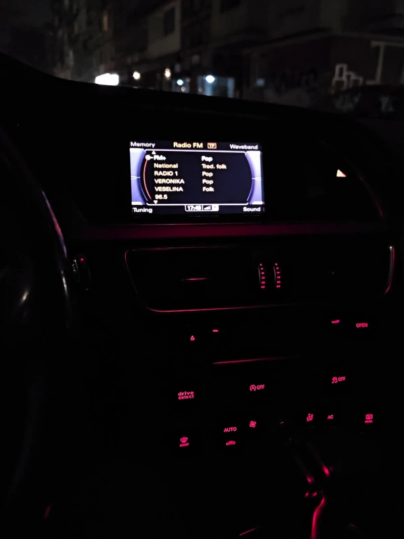 Audi A4 2.0TDI Quattro , снимка 8 - Автомобили и джипове - 53356039