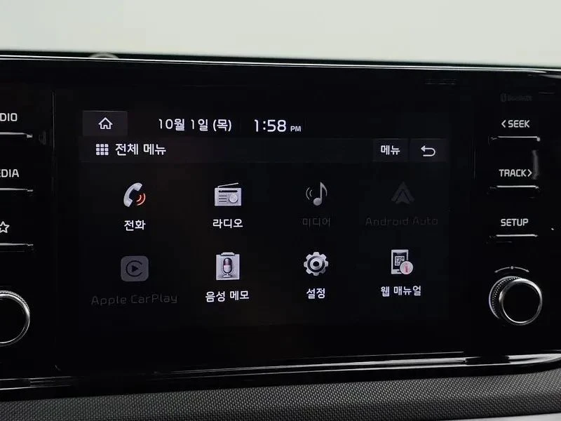 Kia K5, снимка 16 - Автомобили и джипове - 56688165