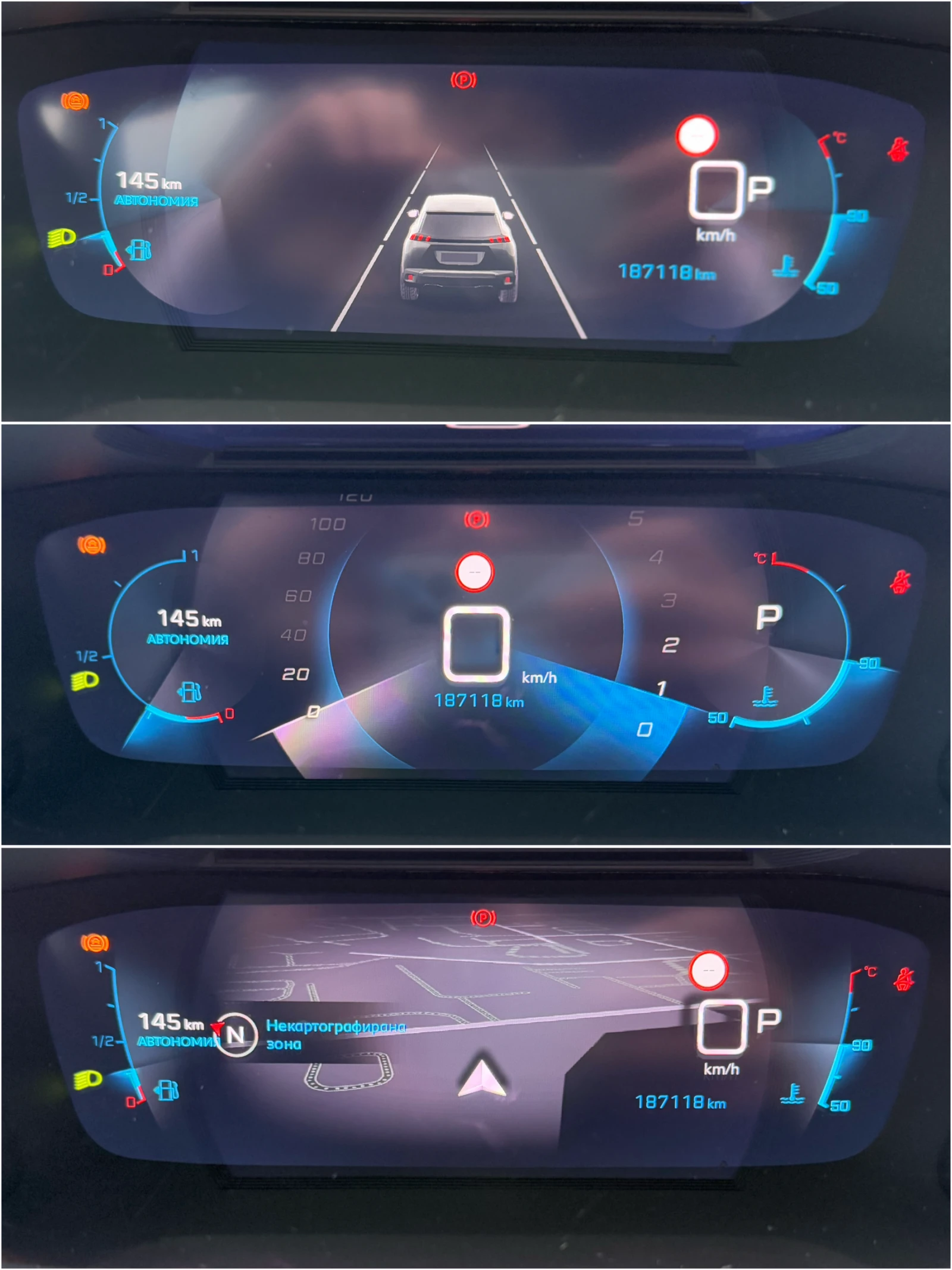 Peugeot 2008 1.2i ,  ,  | Mobile.bg   13