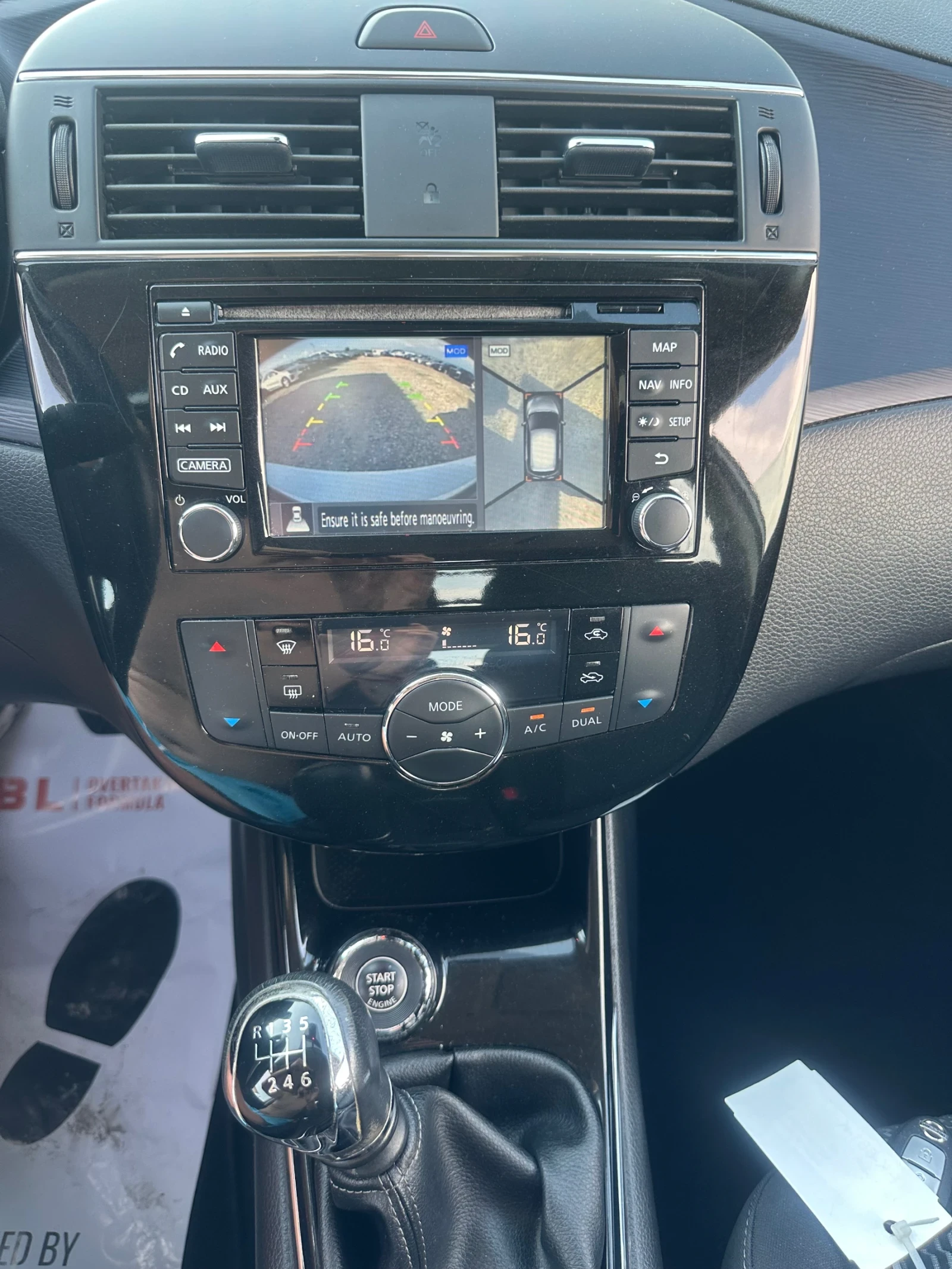 Nissan Pulsar 1, 5dCi Euro6 Full Extra - изображение 9