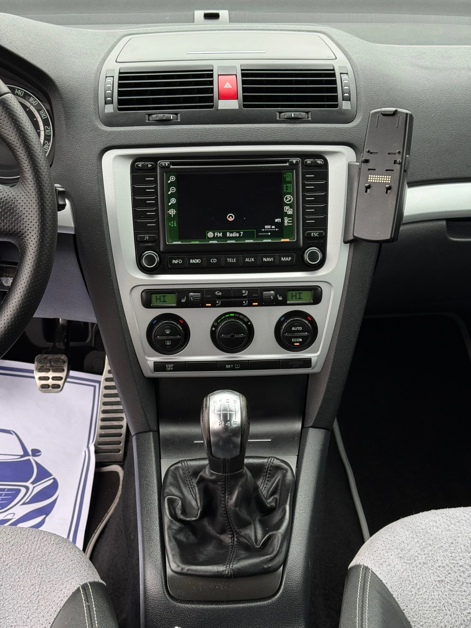 Skoda Octavia 2.0TDi 170. * VRS* * *  | Mobile.bg   15