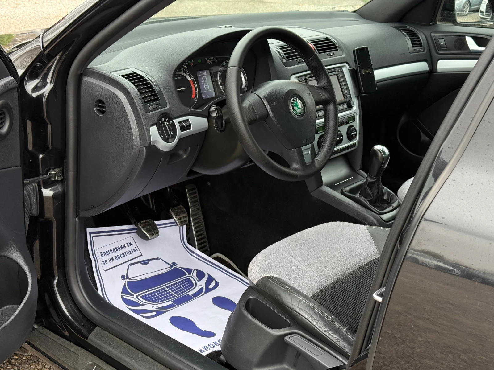 Skoda Octavia 2.0TDi 170. * VRS* * *  | Mobile.bg   9