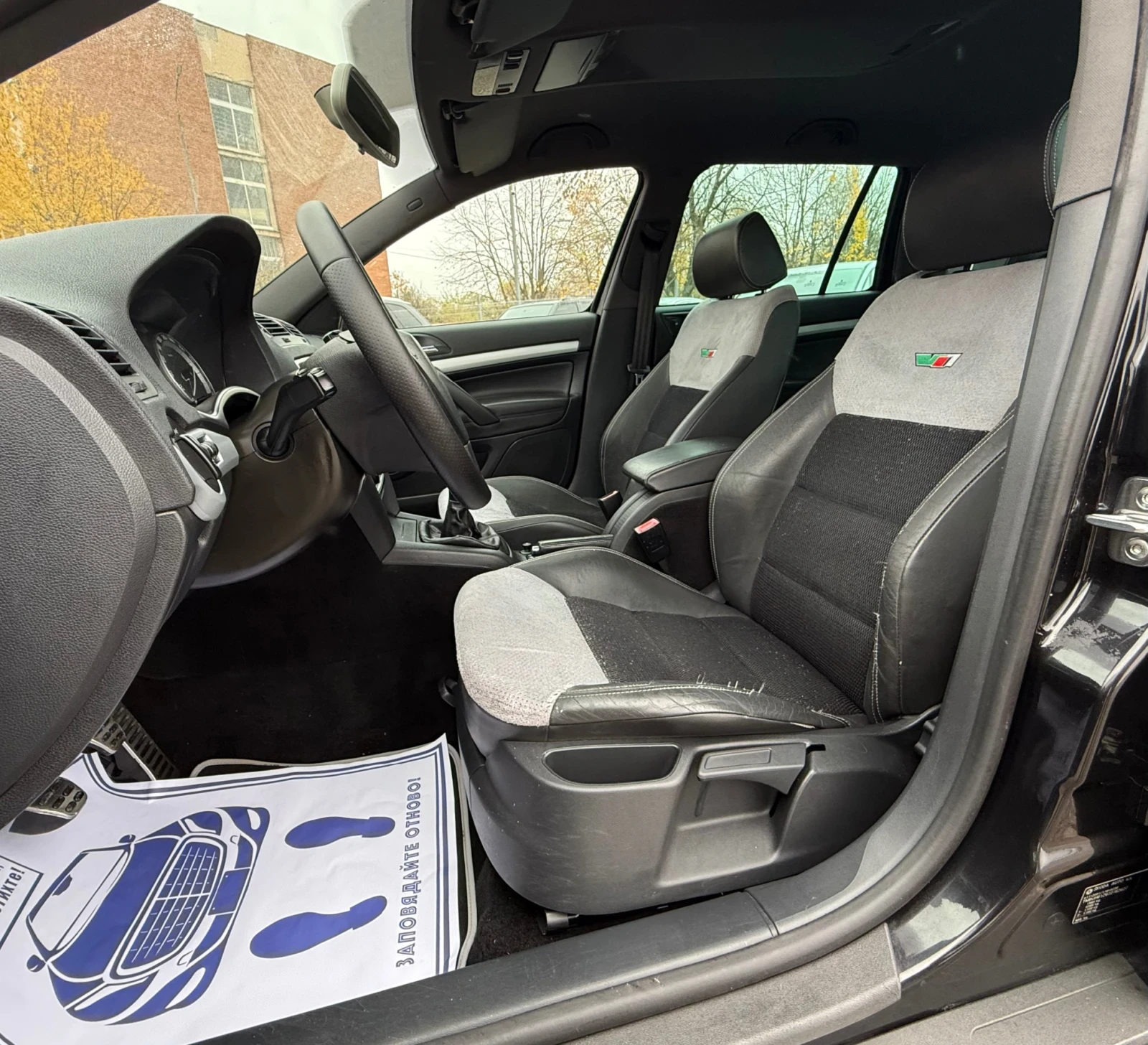 Skoda Octavia 2.0TDi 170. * VRS* * *  | Mobile.bg   12