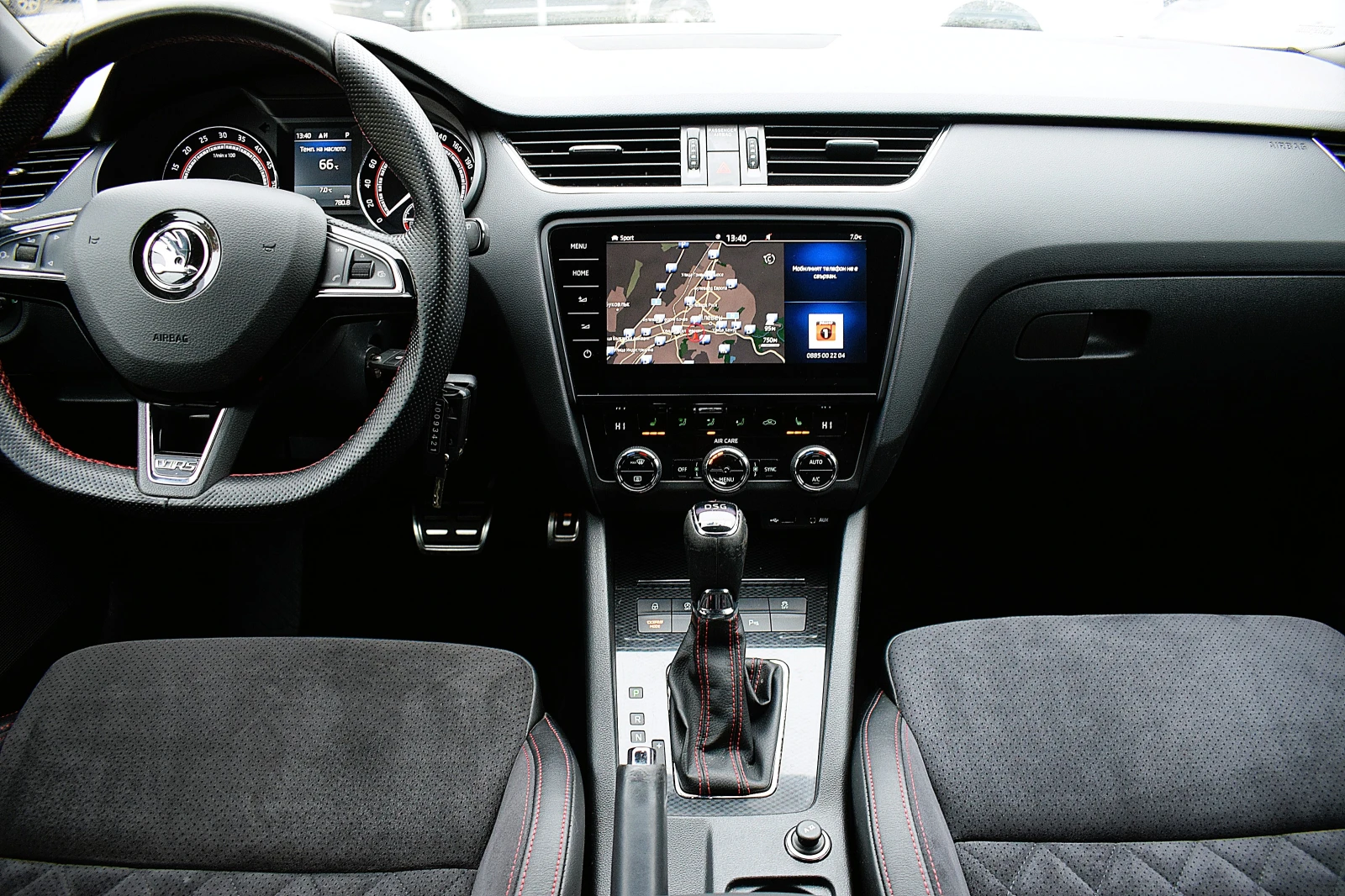 Skoda Octavia 2.0ШВЕЙЦАРИЯ-VRS/ДИСТРОНИК/КОЖА/НАВИ/АМБИЕНТНО ОСВ - изображение 10