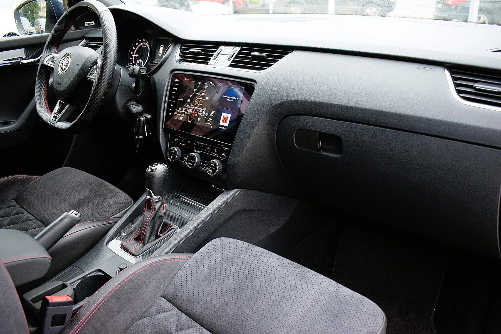 Skoda Octavia 2.0-VRS////  | Mobile.bg   11