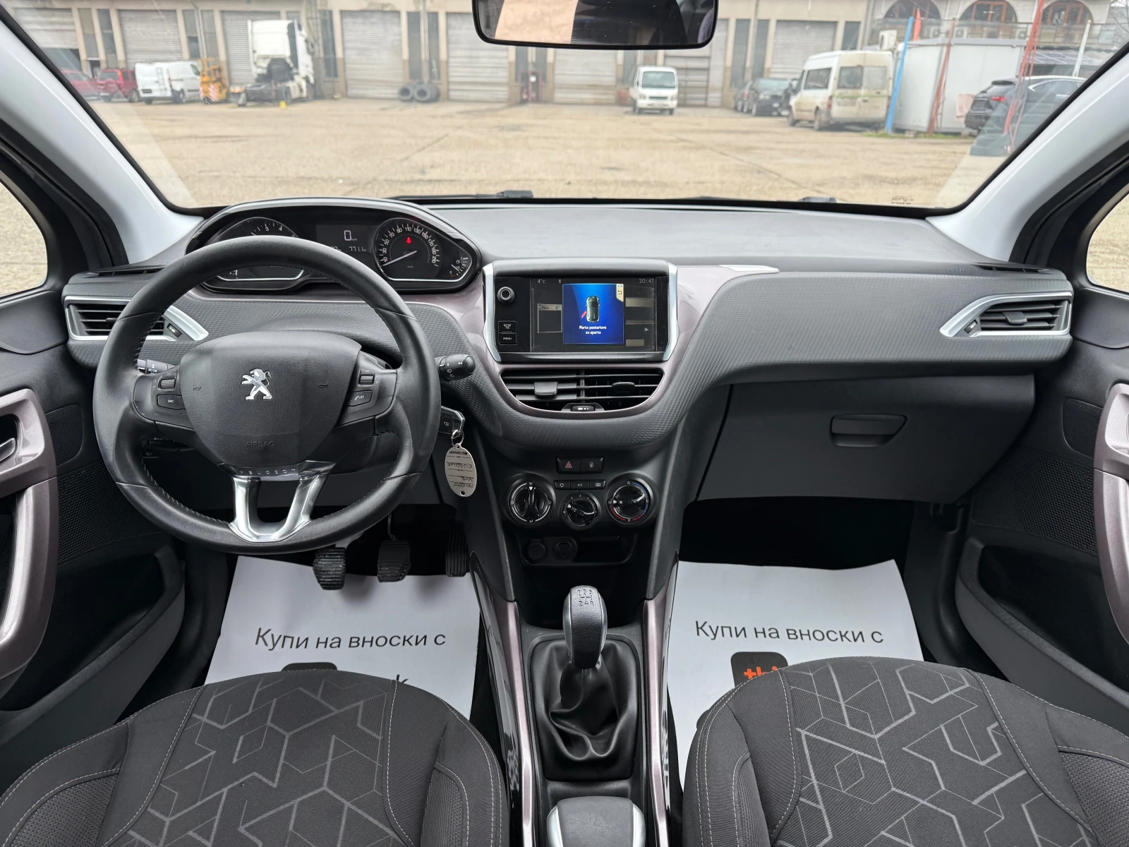 Peugeot 208 1.2 80 kc | Mobile.bg � ����������� 11