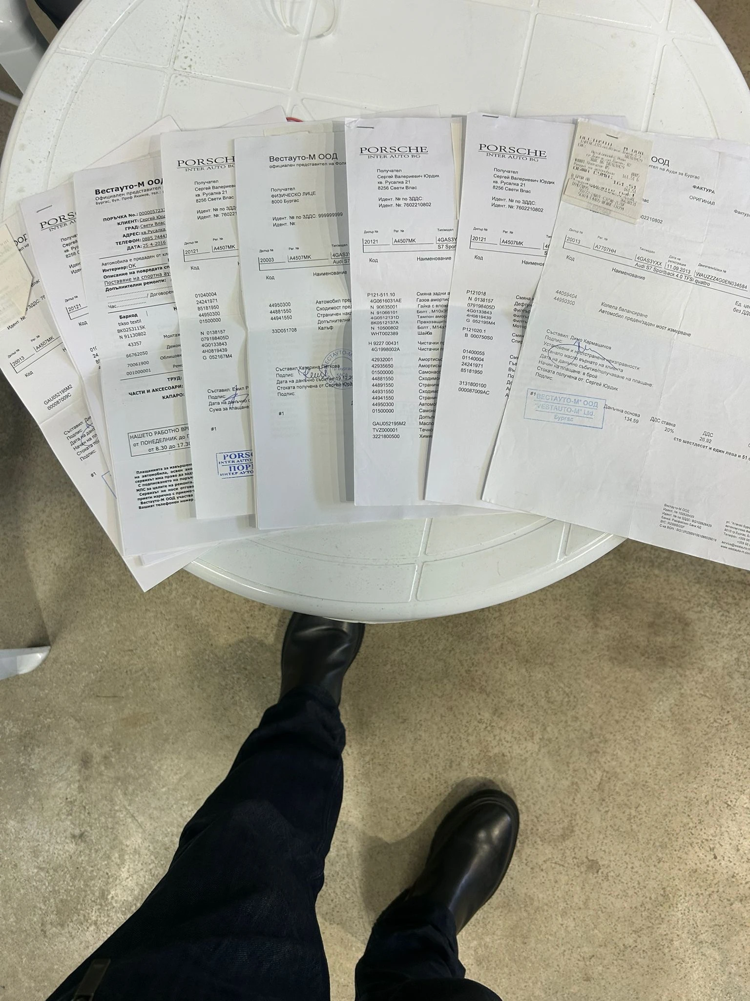 Audi S7 QUATTRO V8 TFSI AKRAPOVIC  | Mobile.bg � ����������� 17