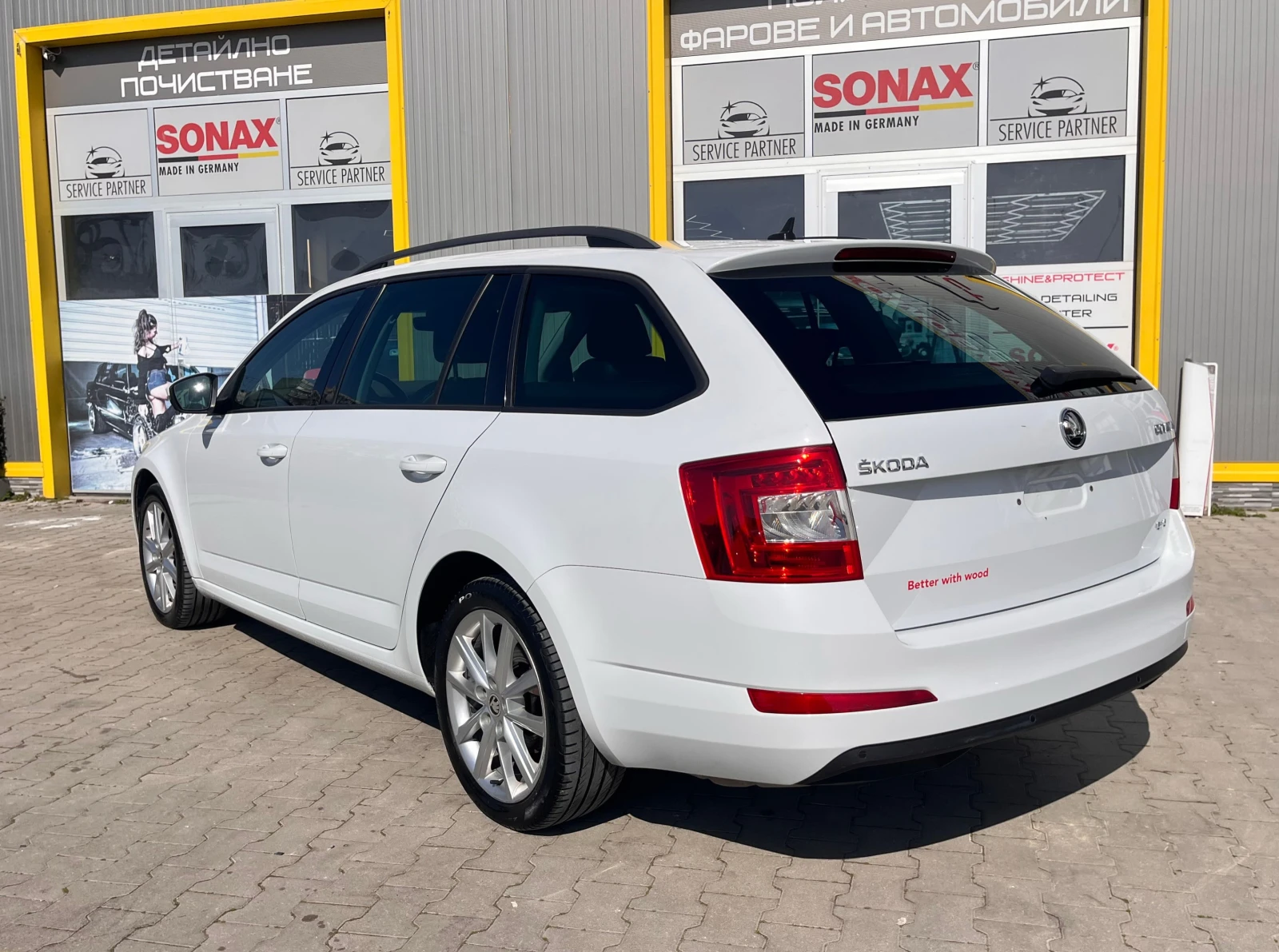 Skoda Octavia 2.0 TDI 4X4 150 �� EURO 6B  ��� ����   | Mobile.bg � ����������� 8