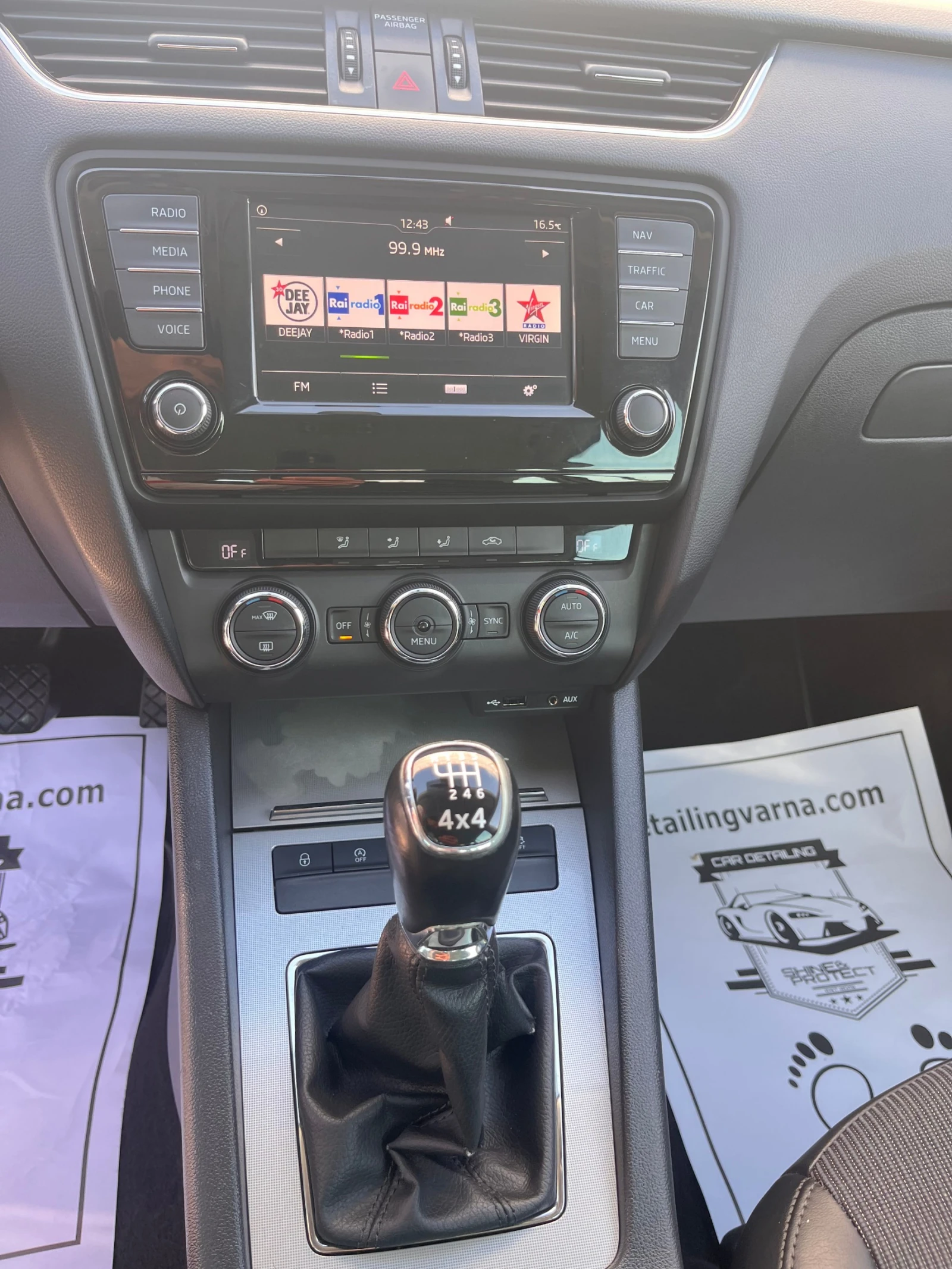 Skoda Octavia 2.0 TDI 4X4 150 �� EURO 6B  ��� ����   | Mobile.bg � ����������� 12