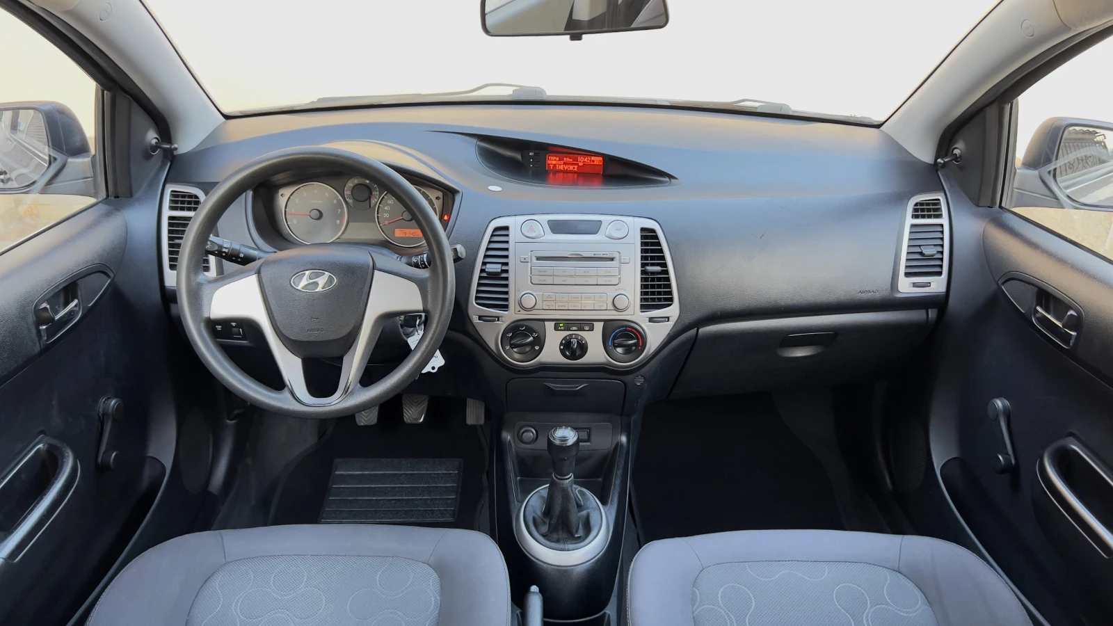 Hyundai I20 1.2i, снимка 7 - Автомобили и джипове - 53890039