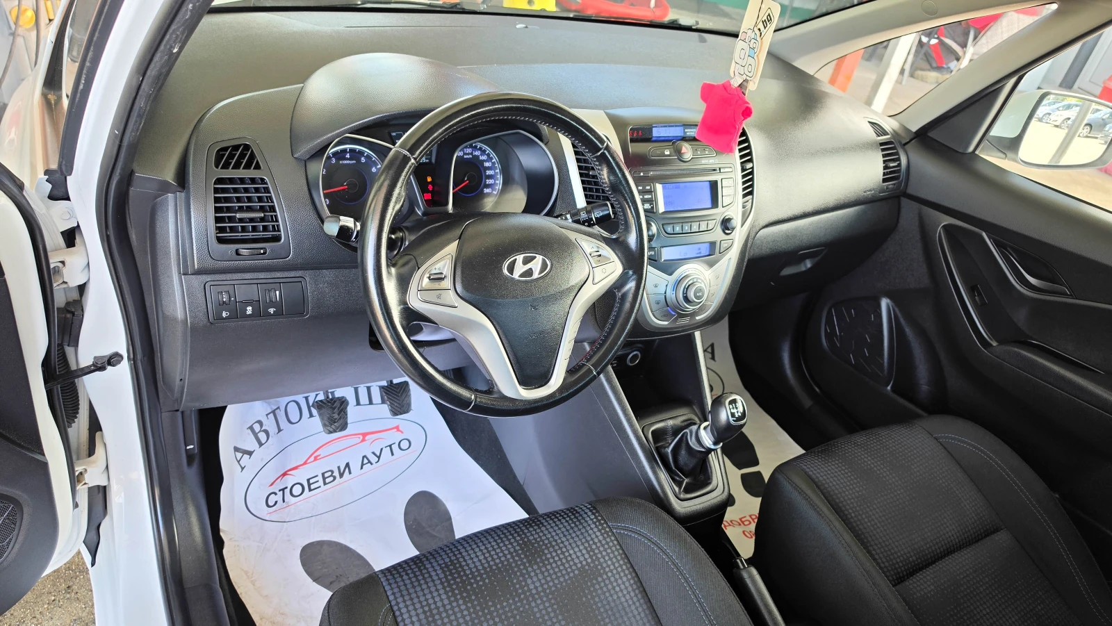 Hyundai Ix20 1.4* бензин* 90кс, снимка 9 - Автомобили и джипове - 54332790