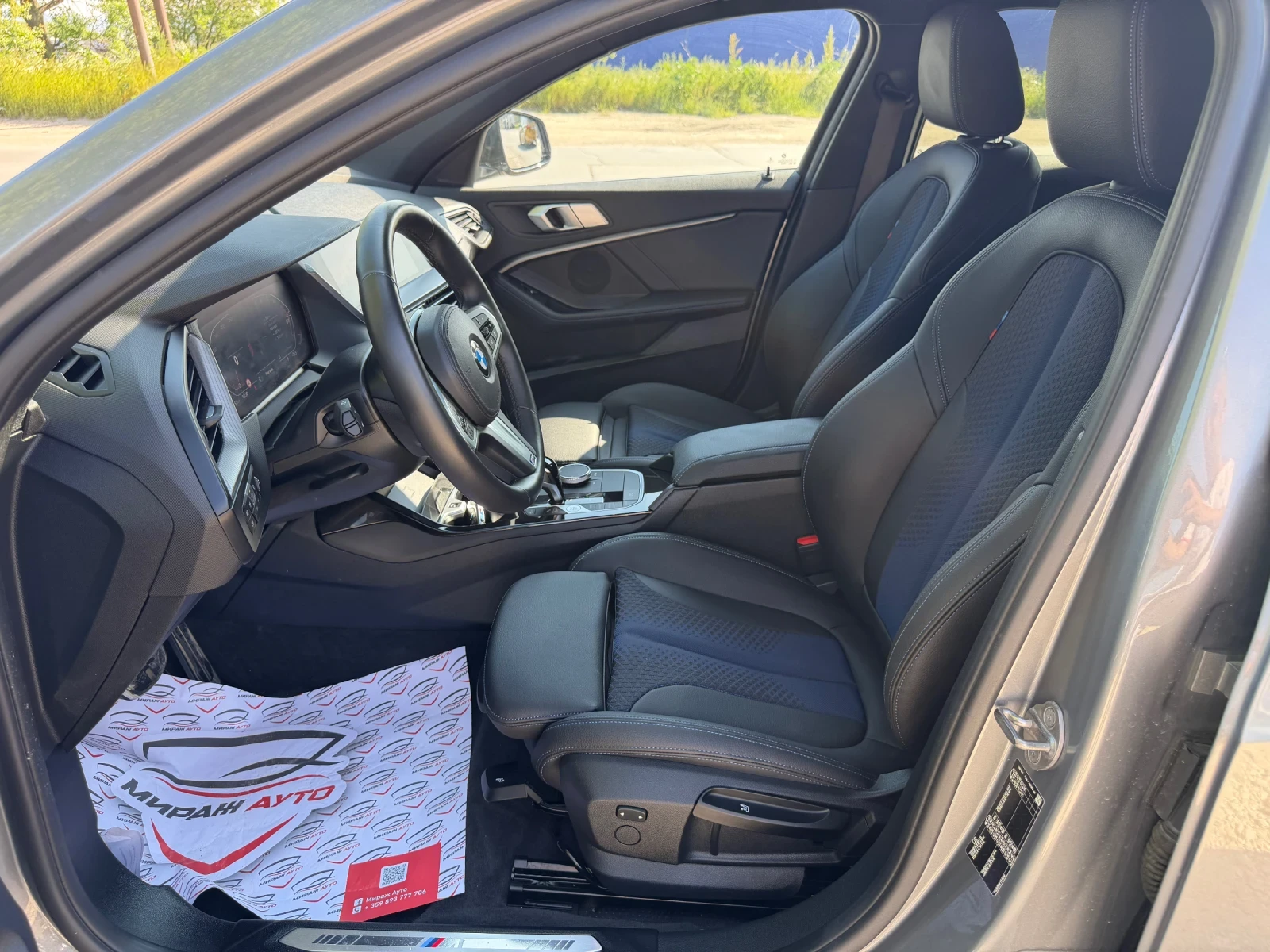 BMW 118 * * * 348km* * * , снимка 9 - Автомобили и джипове - 54553140