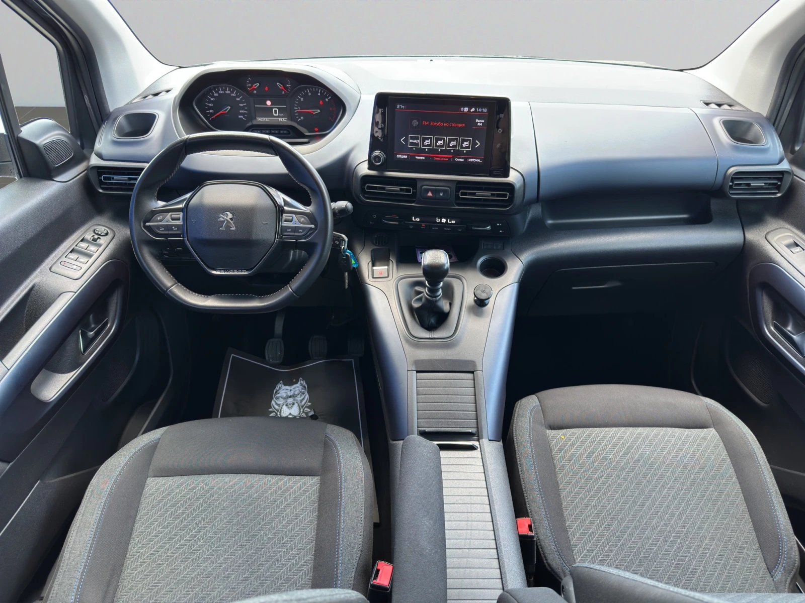 Peugeot Rifter Long  ALLURE 1.5 BlueHDI 130 BVM6 E6.2, снимка 10 - Автомобили и джипове - 54597559