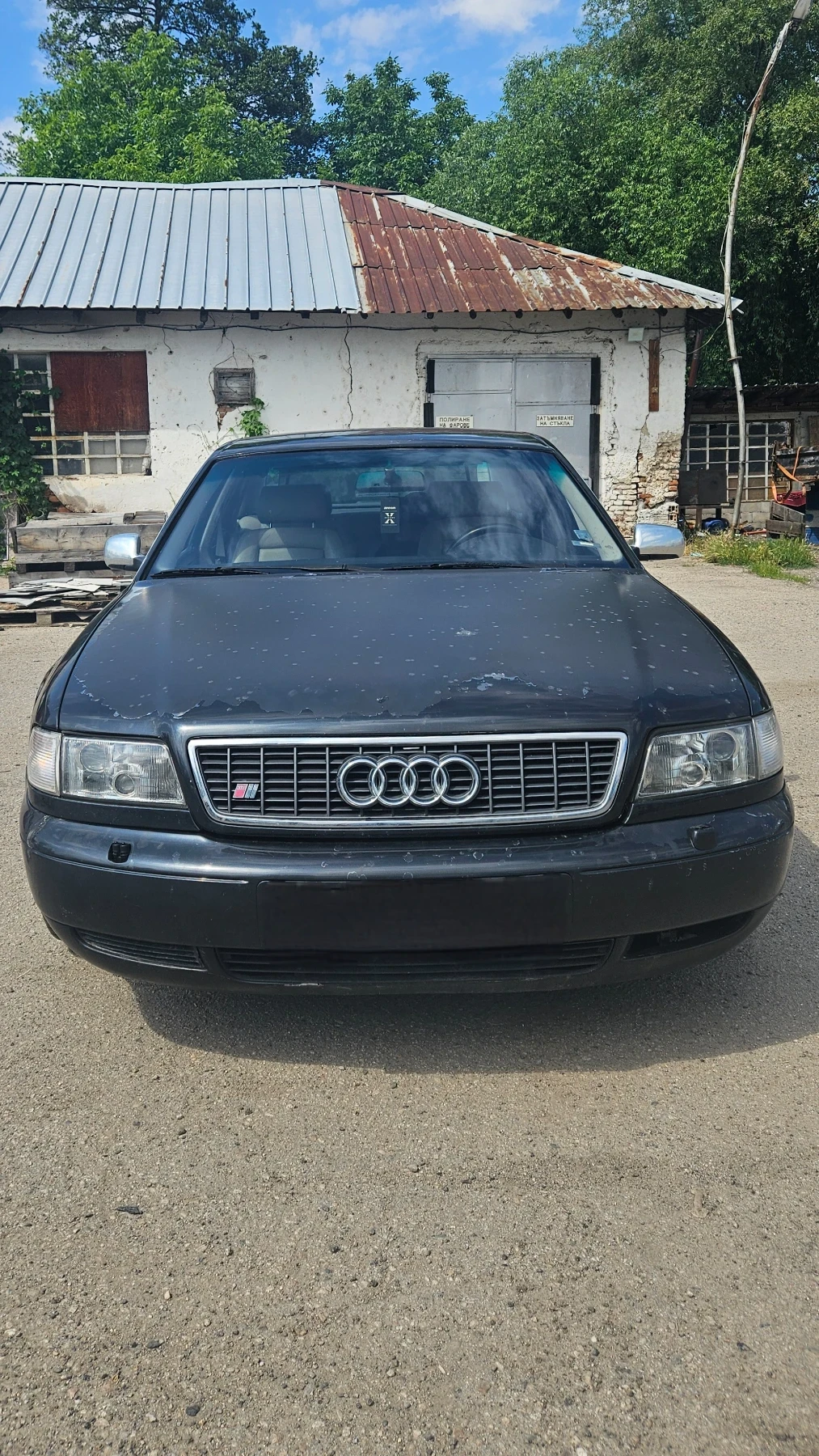 Audi A8 S8