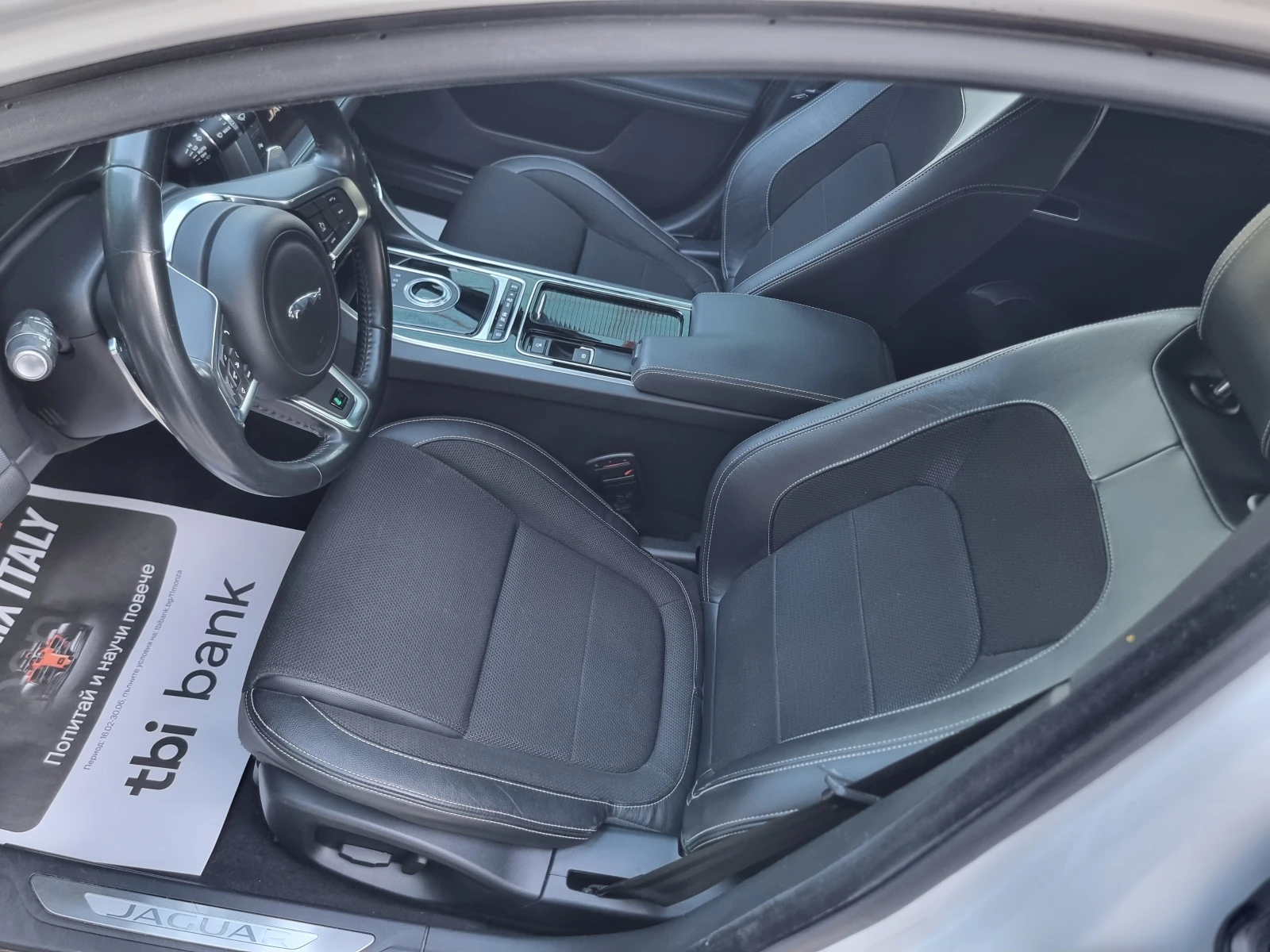 Jaguar Xf R-SPORT* 4X4* LIMITED , снимка 17 - Автомобили и джипове - 55504063