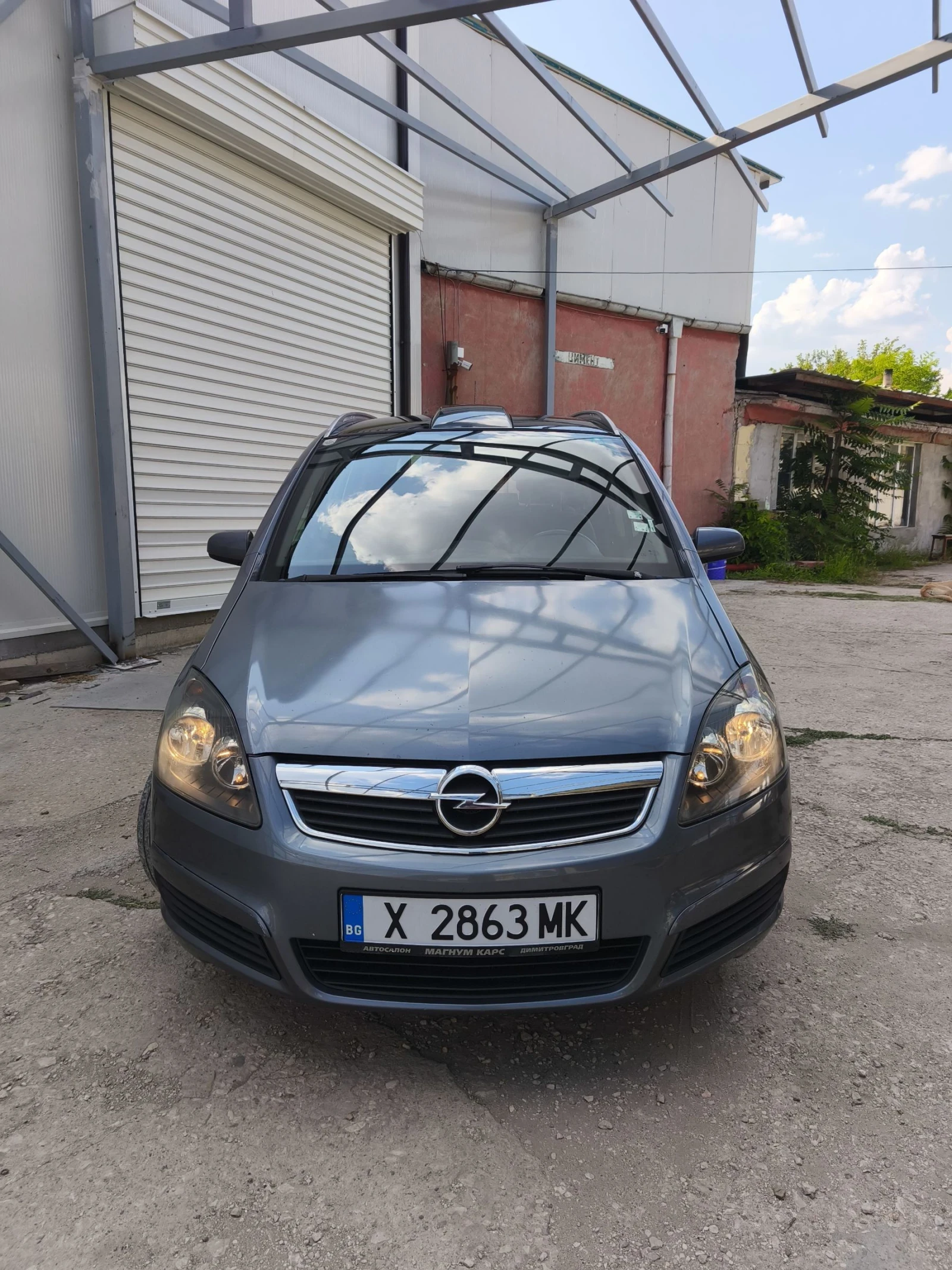 Opel Zafira 1.9CDTI , снимка 2 - Автомобили и джипове - 55600829