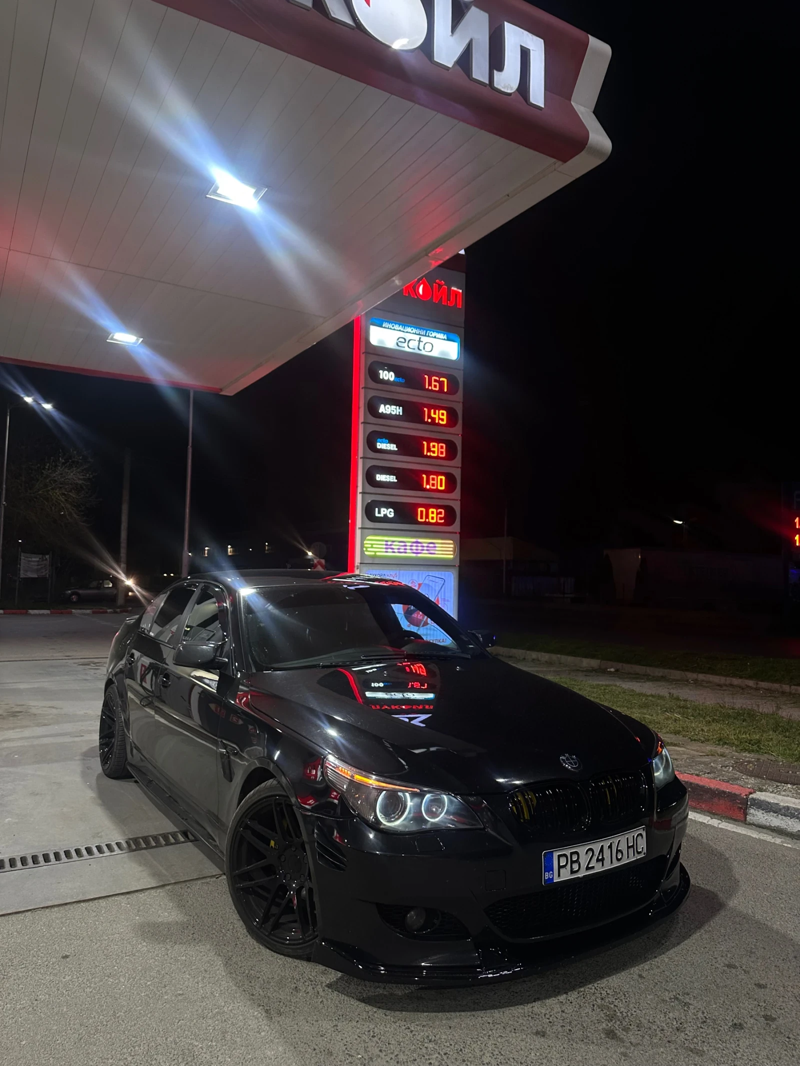 BMW 530, снимка 2 - Автомобили и джипове - 55791498
