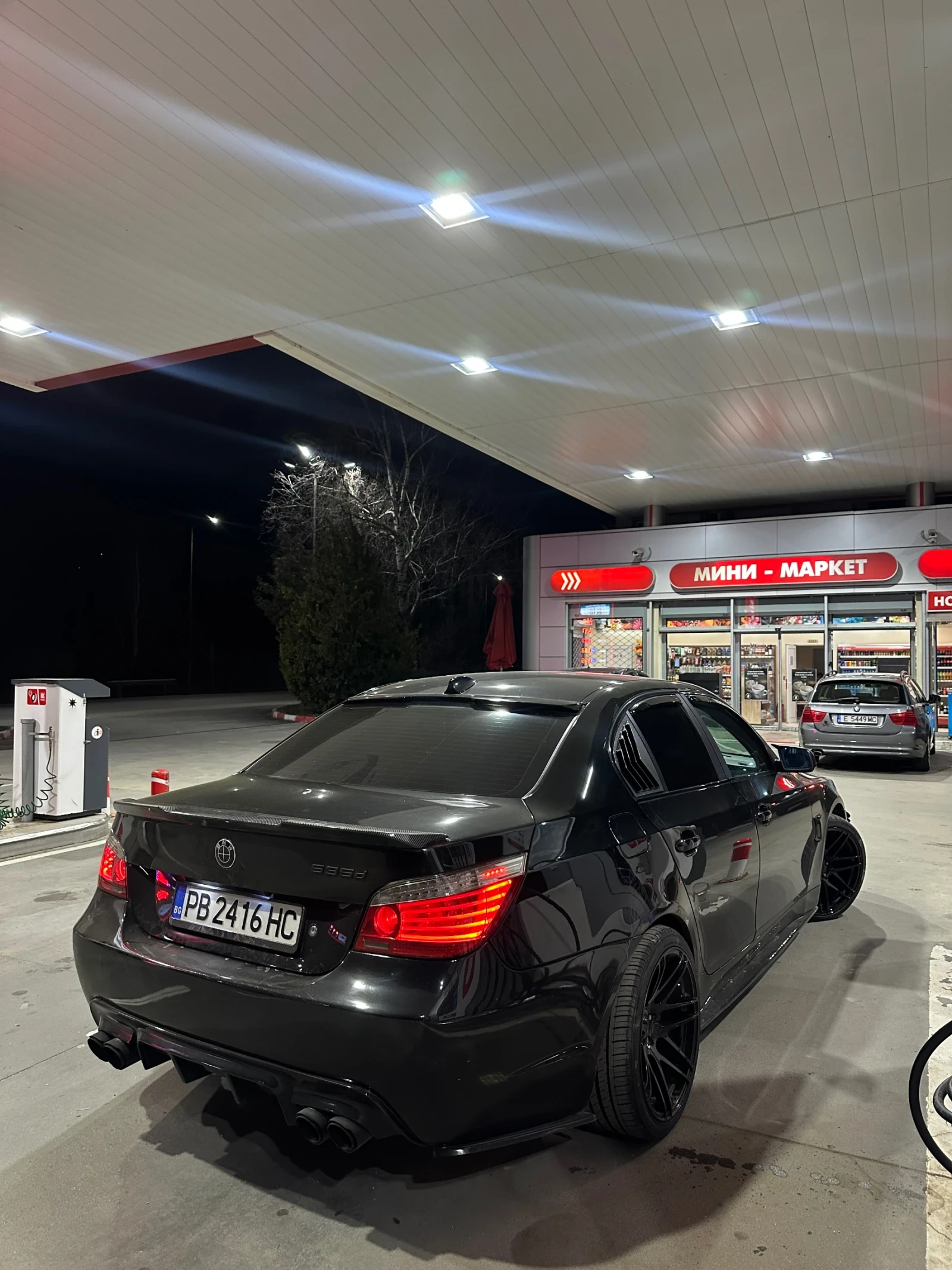 BMW 530